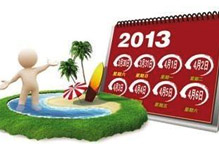 ��܇����(w��)